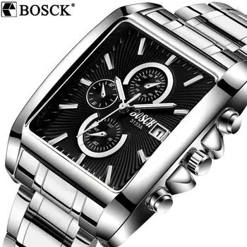 Мужские квадратные водонепроницаемые кварцевые деловые часы чёрный/серебряный