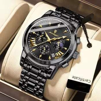 Мужские кварцевые часы многофункциональные водонепроницаемые светящиеся календарные часы модные мужские часы с тремя глазами шесть штифтов мужские кварцевые часы золотой/синий