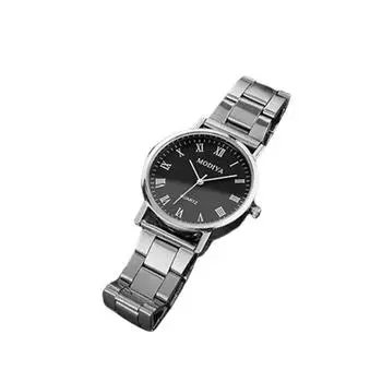 Мужские кварцевые часы с круглым циферблатом, регулируемым ремешком, без задержки, с проверкой времени, высокая точность, изысканные деловые формальные наручные часы, часы B чёрный