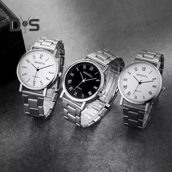 Мужские кварцевые часы с круглым циферблатом, регулируемым ремешком, без задержки, с проверкой времени, высокая точность, изысканные деловые формальные наручные часы, часы A белый