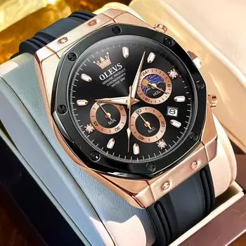 Мужские кварцевые часы с силиконовым ремешком, водонепроницаемый хронограф, многофункциональные спортивные новые мужские часы с календарем и светящимся дисплеем белый