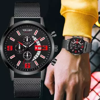 Мужские кварцевые наручные часы с сетчатым ремешком, модный календарь, мужские деловые часы, модные подарки, часы чёрный
