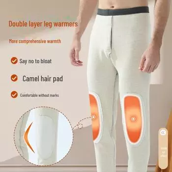 Мужские леггинсы из верблюжьей шерсти и шелка с наколенниками — теплые, однотонные, на осень/зиму 3XL (83-95 kg) темно-серого