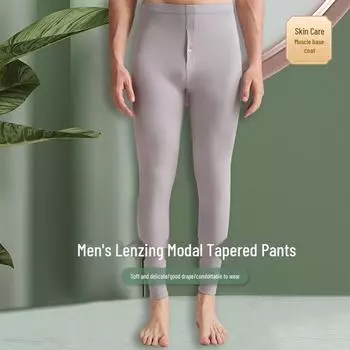 Мужские леггинсы Lenzing Modal Light Thermo - теплые, облегающие, большого размера для осени/зимы XL чёрный