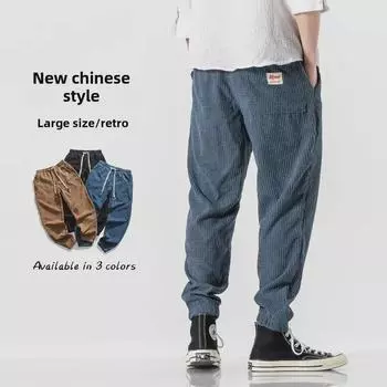 Мужские леггинсы свободного кроя в стиле ретро с эффектом потертости однотонного цвета для осени и зимы 4XL хаки