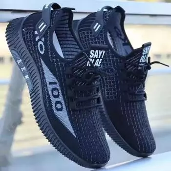 Мужские легкие дышащие летние кроссовки для бега - модные повседневные кроссовки с мягкой подошвой size 42, model A100 серый