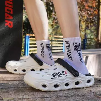 Мужские легкие дышащие пляжные туфли без застежек, сандалии двойного назначения из ЭВА с вентиляционными отверстиями, мягкая подошва для летних уличных тапочек 40-41 белый