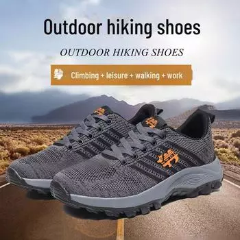 Мужские легкие дышащие походные ботинки — нескользящие, износостойкие, низкие походные ботинки для людей среднего и пожилого возраста. 39