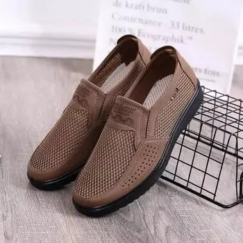 Мужские легкие дышащие повседневные удобные кожаные туфли, водонепроницаемые классические мокасины, туфли-мокасины на резиновой подошве US 5(EUR 38) коричневый