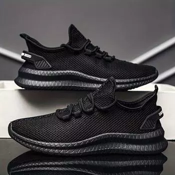 Мужские легкие дышащие тренировочные кроссовки из однотонной ткани с застежкой на шнуровке, удобный дизайн без шнуровки, подошва MD, идеально подходят для тренировок и бега 35 белый