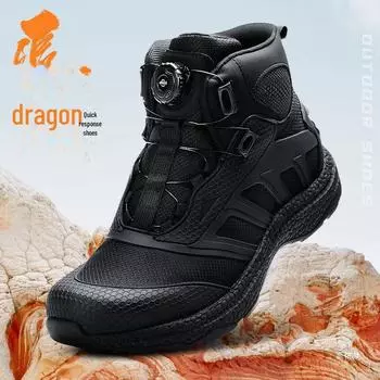Мужские легкие дышащие высокие мотоциклетные и тактические ботинки для активного отдыха и альпинизма 44