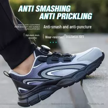 Мужские легкие дышащие защитные рабочие ботинки со стальной защитой носка