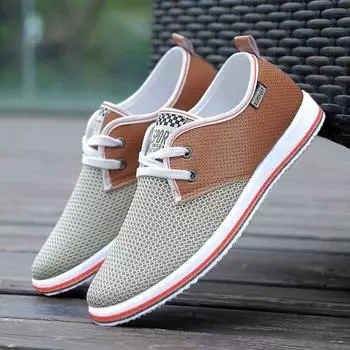Мужские легкие и дышащие туфли на плоской подошве, классная повседневная обувь, кроссовки для бега 39 хаки
