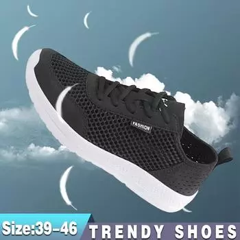Мужские легкие кроссовки тренажерный зал кроссовки ходьба спортивная дышащая сетка повседневная обувь 39 чёрный
