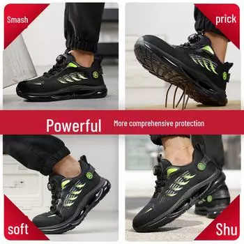 Мужские легкие защитные ботинки со стальным носком — защита от ударов и проколов, вращающаяся пряжка для осенне-зимних строительных работ Wear-resistant flying woven style, 44