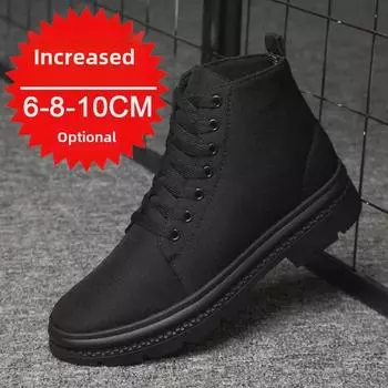 Мужские летние 2022 г. высокие дышащие кроссовки с толстой подошвой и увеличенной на 10 см высотой 39