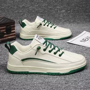 Мужские летние белые кожаные туфли для доски, школьные спортивные кроссовки для скейтбординга, подростковые теннисные туфли больших размеров, большие размеры 39 серый