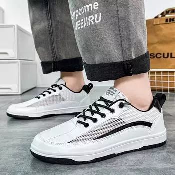 Мужские летние белые школьные спортивные кроссовки для скейтбординга, подростковые теннисные туфли больших размеров, большой размер 39 серый