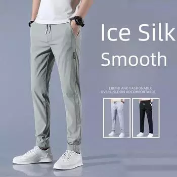 Мужские летние брюки Ice Silk Black Business Casual 2022 года — эластичные, дышащие и легкие M светло-серый