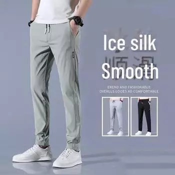 Мужские летние брюки Ice Silk Black Label Business Casual 2022 года из эластичной дышащей ткани прямого кроя XL