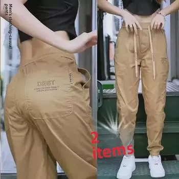 Мужские летние быстросохнущие повседневные брюки свободного кроя из ледяного шелка 4XL