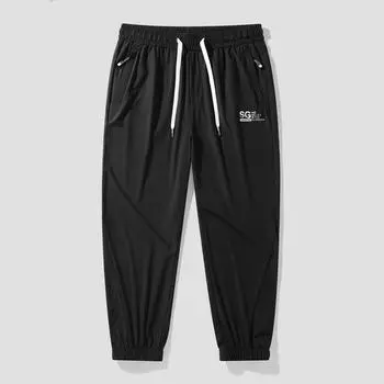 Мужские летние быстросохнущие спортивные брюки из ледяного шелка с легкими дышащими эластичными леггинсами для повседневной носки XXXXXL