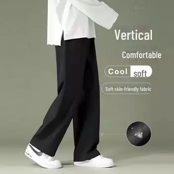 Мужские летние быстросохнущие свободные прямые брюки - модная, универсальная повседневная одежда Nine-Point 4XL77-85 kg