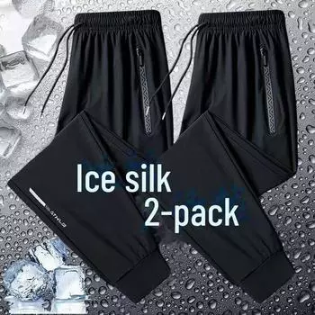 Мужские летние дышащие брюки свободного кроя из ледяного шелка - повседневные спортивные брюки прямого покроя в корейском стиле M (70-90 lbs)