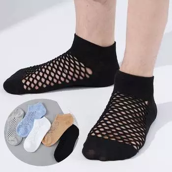 Мужские летние дышащие тонкие носки, сетчатые впитывающие пот хлопковые носки, однотонные низкие носки-лодочки One size белый
