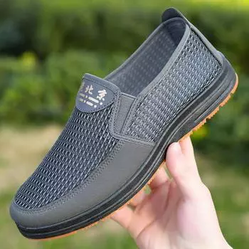 Мужские летние дышащие туфли с мягкой подошвой из сетки, удобные дышащие повседневные туфли для людей среднего возраста 44 серый