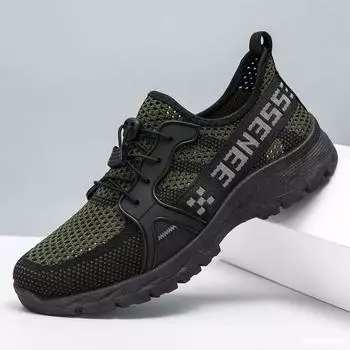 Мужские летние кроссовки с большой сеткой, повседневная обувь из дышащей сетки, легкая мужская обувь с мягкой подошвой 39