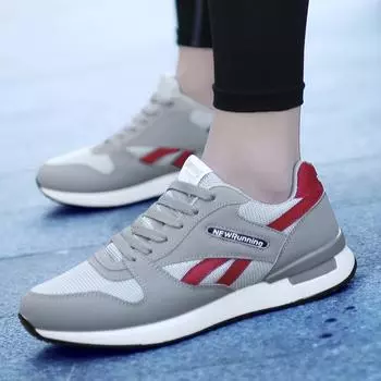 Мужские летние кроссовки в стиле ретро — легкие, модные кроссовки с низким верхом 41