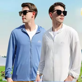 Мужские летние куртки с карманами на молнии с защитой от УФ-солнца, кожаные пальто, мужские дышащие сверхлегкие ветровки, мужские пальто с капюшоном для походов и рыбалки One Size серый