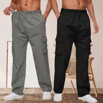 Мужские летние легкие повседневные брюки, свободные прямые спортивные брюки для отдыха на открытом воздухе, большие размеры, для весны и осени XL светло-серый