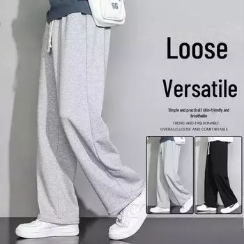 Мужские летние легкие серые повседневные спортивные штаны с широкими штанинами 3XL