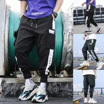 Мужские летние модные комбинезоны, повседневные цветные удобные брюки XXL чёрный