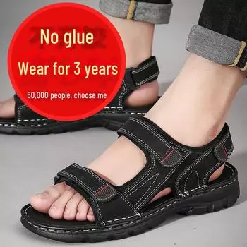 Мужские летние модные кожаные сандалии 2023 года — повседневная спортивная пляжная обувь из коровьей кожи, для активного отдыха, большой размер 2008, 42 хаки