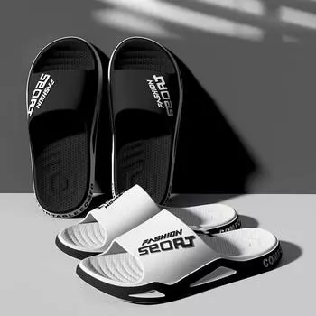 Мужские летние модные тапочки для дома, мягкие подошвы, прочный материал ПВХ, обувь для спорта на открытом воздухе и отдыха на пляже для пар 36-37