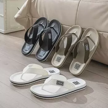 Мужские летние нескользящие повседневные шлепанцы для улицы и пляжа 43 белый