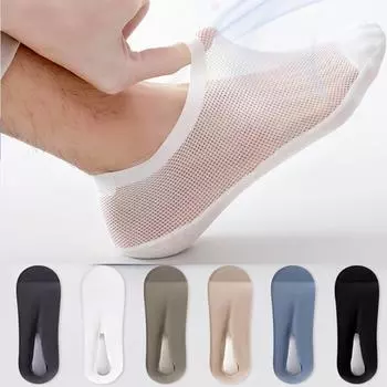 Мужские летние носки, повседневные дышащие сетчатые спортивные носки для ходьбы и бега, мужские нескользящие носки one size чёрный