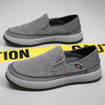 Мужские летние новые одинарные туфли, легкие дышащие спортивные сетчатые туфли, повседневные износостойкие тканевые туфли 39