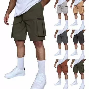 Мужские летние однотонные повседневные спортивные шорты на молнии с несколькими карманами, быстросохнущие, дышащие L коричневый