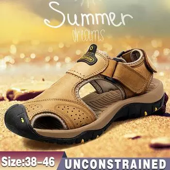 Мужские летние пляжные сандалии, обувь для прогулок, мужские сандалии, размеры 38-48 38 красный/коричневый