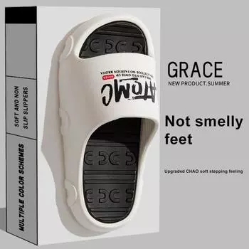 Мужские летние пляжные тапочки на толстой подошве, нескользящие тапочки для ванной комнаты, мягкие сандалии со слоганом, ультралегкие сандалии с надписью, женские шлепанцы 44-45