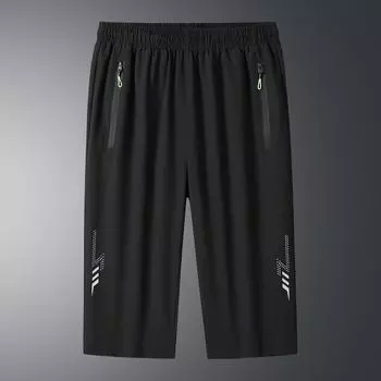 Мужские летние повседневные брюки большого размера, быстросохнущие, прямые, тонкие, спортивные, семиминутные брюки 8XL чёрный