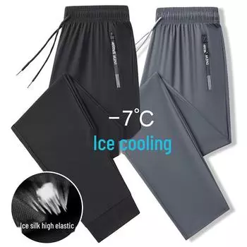 Мужские летние повседневные брюки Ice Silk из дышащей эластичной ткани, быстросохнущие 5XL