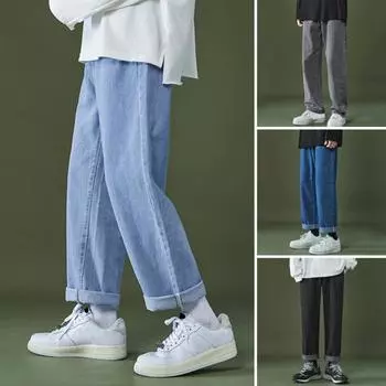 Мужские летние повседневные джинсы со средней посадкой на молнии и пуговицах, джинсовые брюки, прямые широкие брюки с карманами, однотонный дизайн M серый