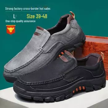 Мужские летние повседневные кожаные мокасины - нескользящая мягкая подошва Dad Shoes 45