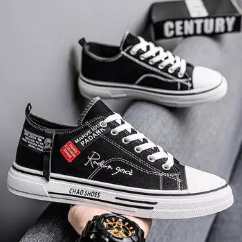 Мужские летние повседневные кроссовки, дышащие парусиновые туфли с низким вырезом 39 чёрный