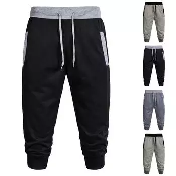 Мужские летние повседневные модные свободные шорты Мужские летние однотонные спортивные баскетбольные шорты XL светло-серый